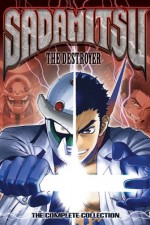 Watch Sadamitsu the Destroyer  Movie2k